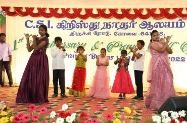 WhatsApp Image 2023-09-21 at 5.23.12 PM(2)